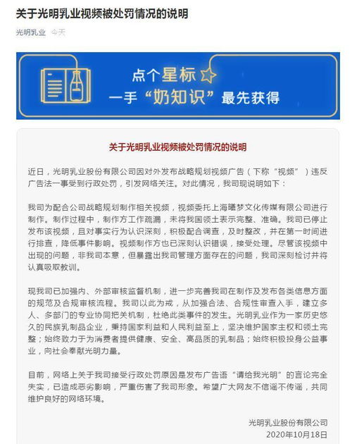 廣州全亞機電設備有限公司成立，注冊資本10萬人民幣，聚焦廚具衛具領域